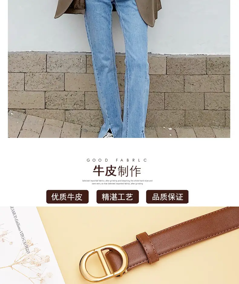 Women's Black & Brown Leather Belt with Gold Logo — feature 11