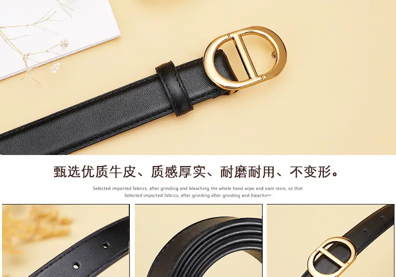 Women's Black & Brown Leather Belt with Gold Logo — feature 12