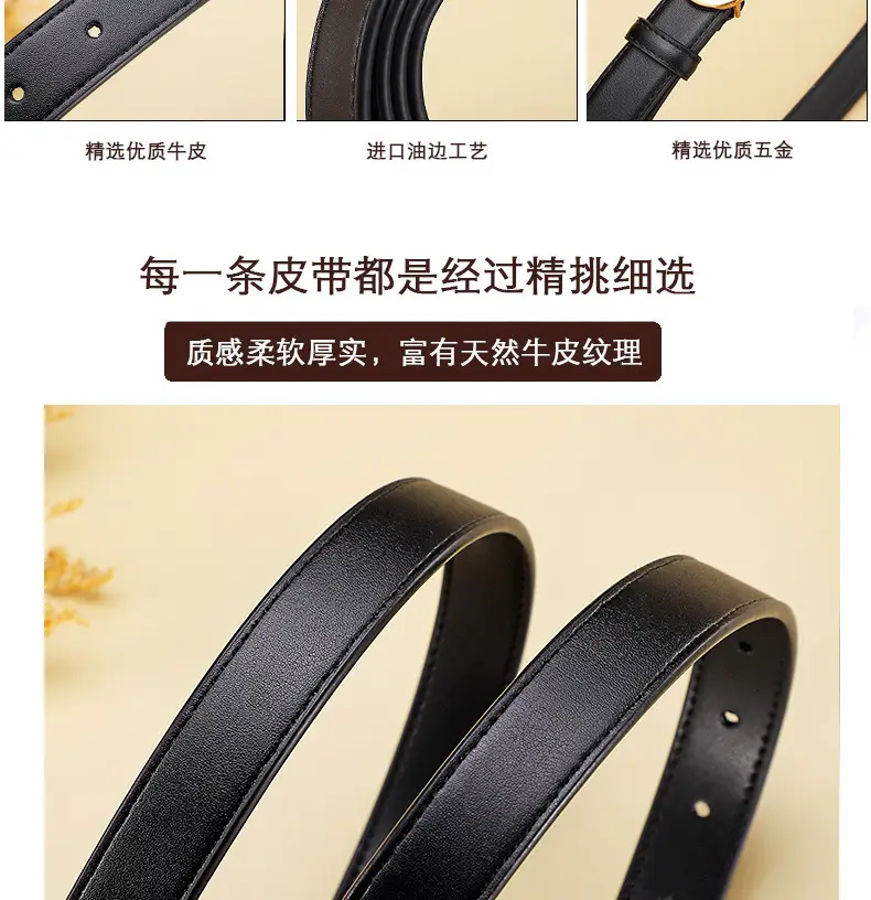 Women's Black & Brown Leather Belt with Gold Logo — feature 13