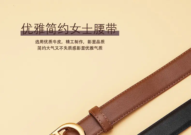 Women's Black & Brown Leather Belt with Gold Logo — feature 2