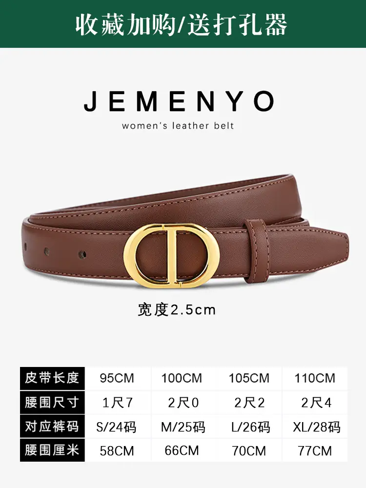 Women's Black & Brown Leather Belt with Gold Logo - Image 2