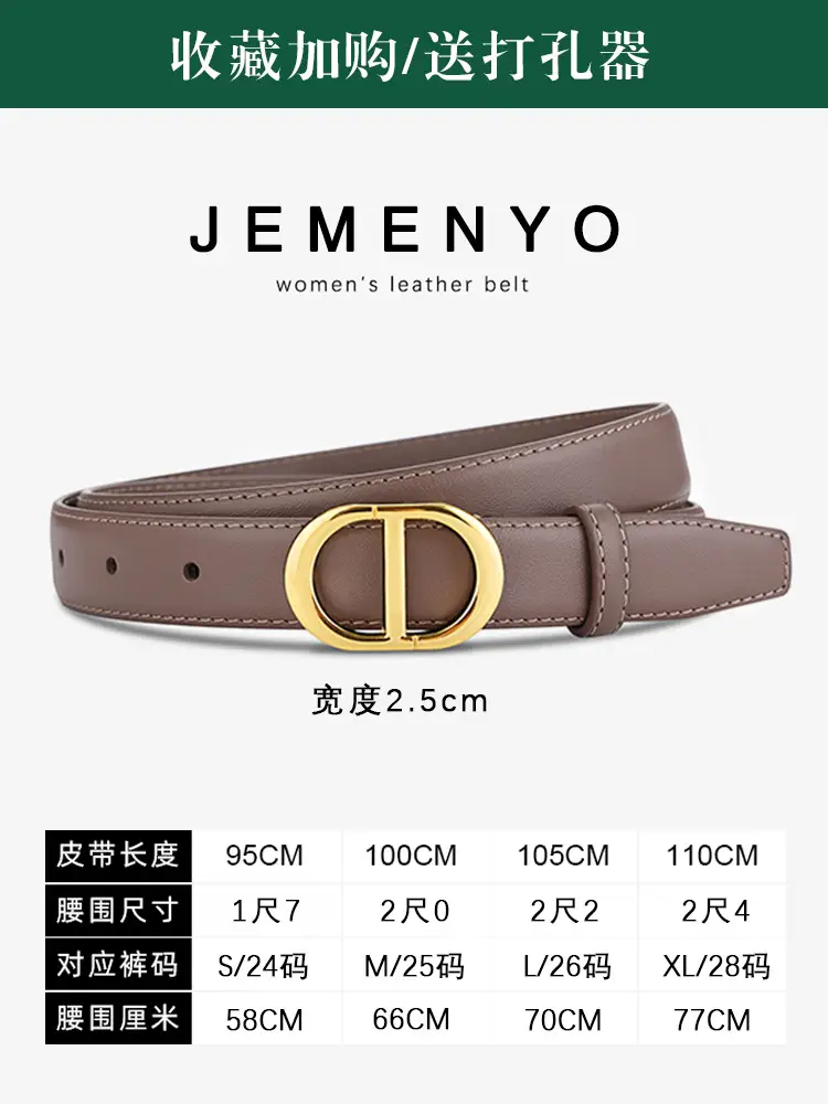 Women's Black & Brown Leather Belt with Gold Logo - Image 3