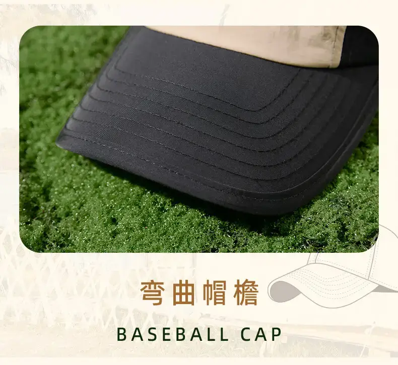 2025 Color Block Progressive Cap for Men Women — feature 30