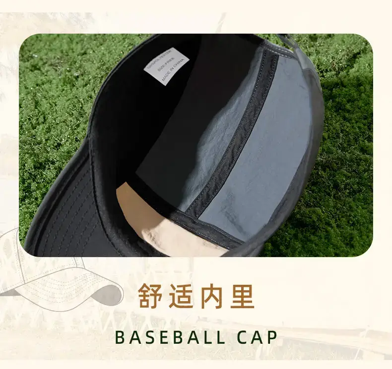 2025 Color Block Progressive Cap for Men Women — feature 31