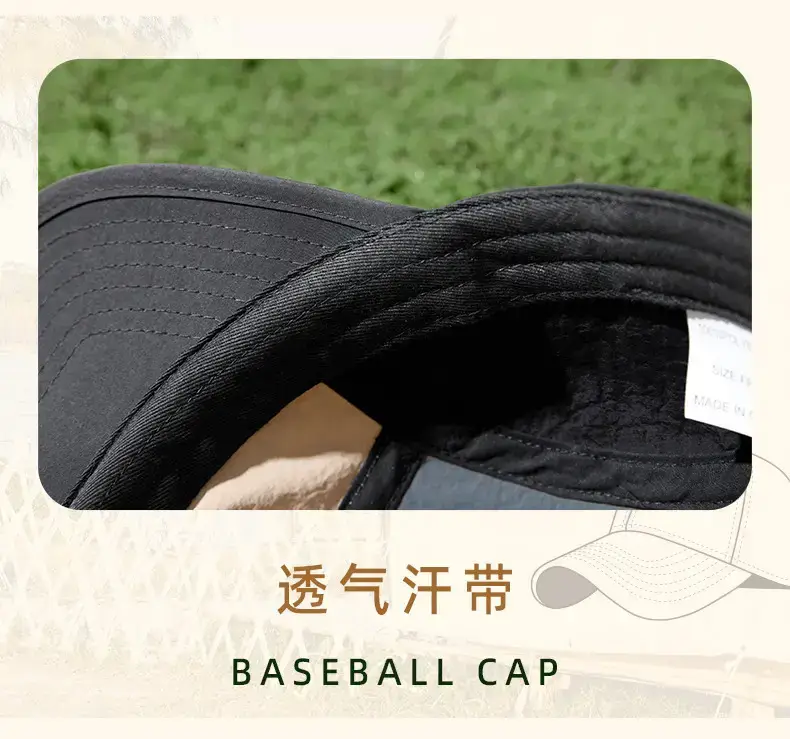 2025 Color Block Progressive Cap for Men Women — feature 32