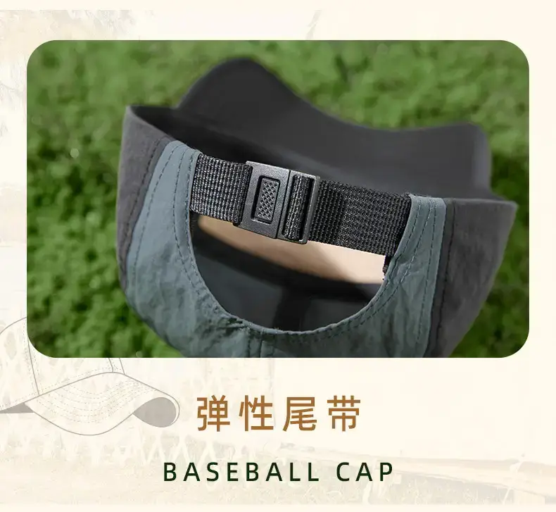 2025 Color Block Progressive Cap for Men Women — feature 33