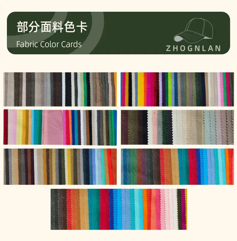 2025 Color Block Progressive Cap for Men Women — feature 40
