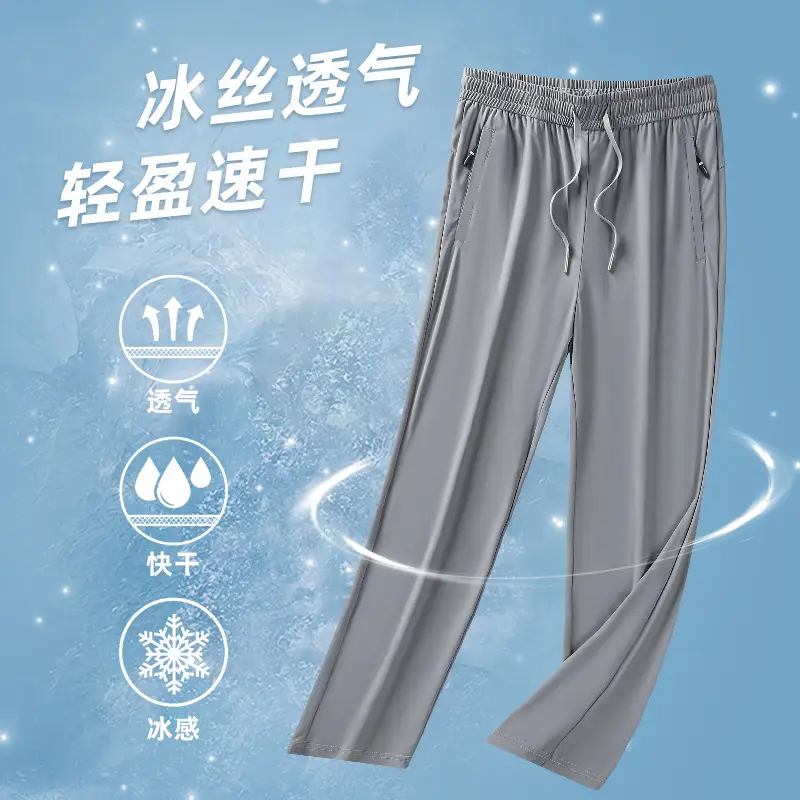 Medium Gray