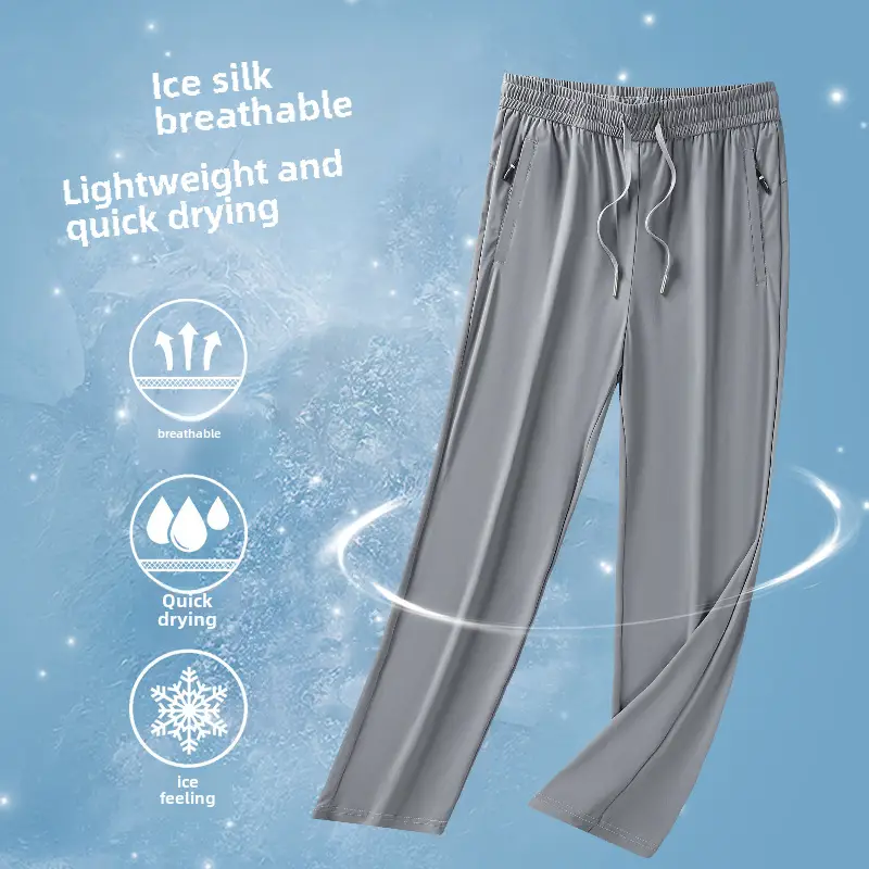 Men Ice Silk Stretch Pants Quick Dry Loose Summer - Image 2