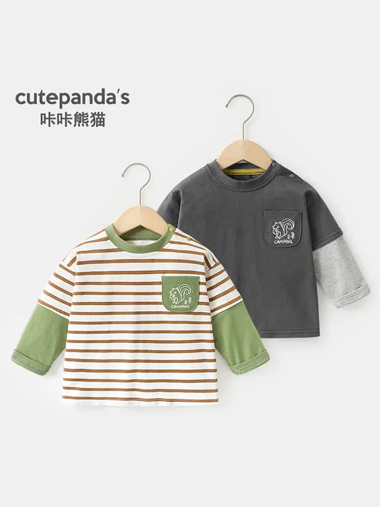 Baby Two-In-One Long Sleeve T-Shirt White Green Spring Outfit - Image 22
