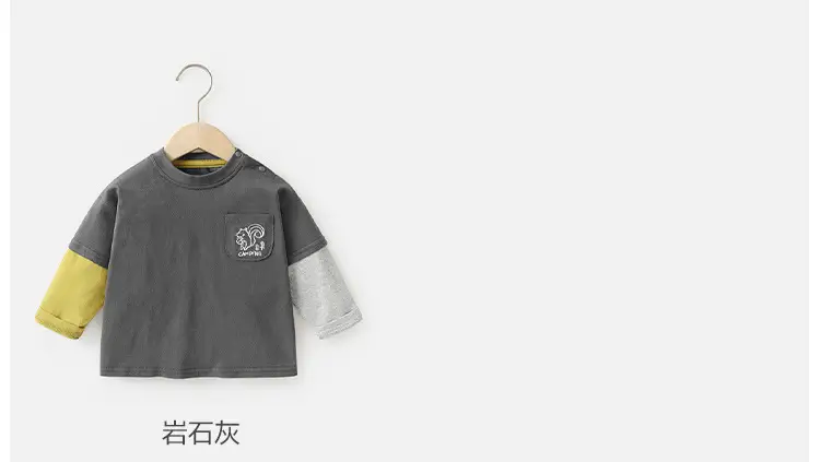 Baby Two-In-One Long Sleeve T-Shirt White Green Spring Outfit — feature 14