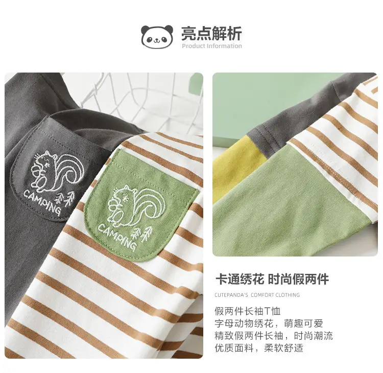 Baby Two-In-One Long Sleeve T-Shirt White Green Spring Outfit — feature 3
