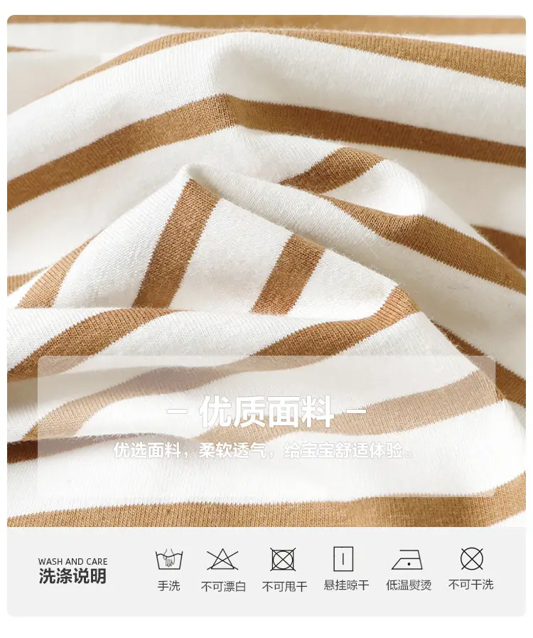 Baby Two-In-One Long Sleeve T-Shirt White Green Spring Outfit — feature 4