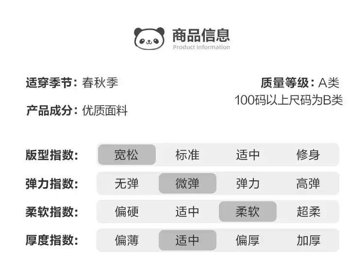 一键复制_20240226185339