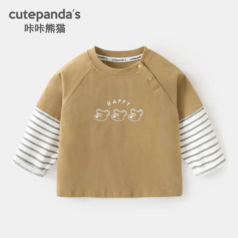 Baby Two-In-One Long Sleeve T-Shirt White Green Spring Outfit - Image 14