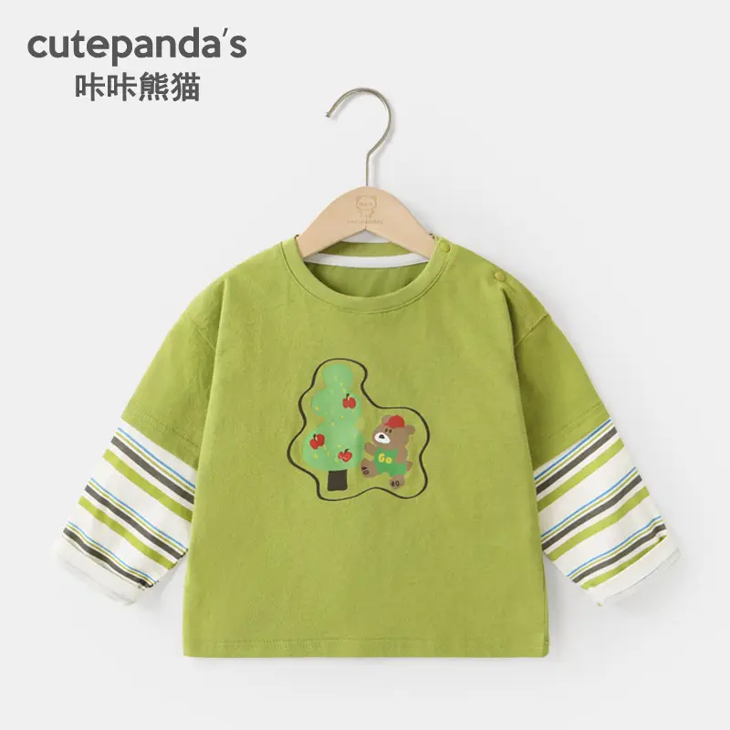Baby Two-In-One Long Sleeve T-Shirt White Green Spring Outfit - Image 7