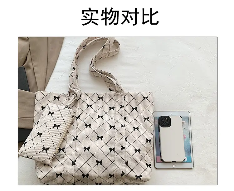 Corduroy Star Pattern Shoulder Bags Set of 5 — feature 15