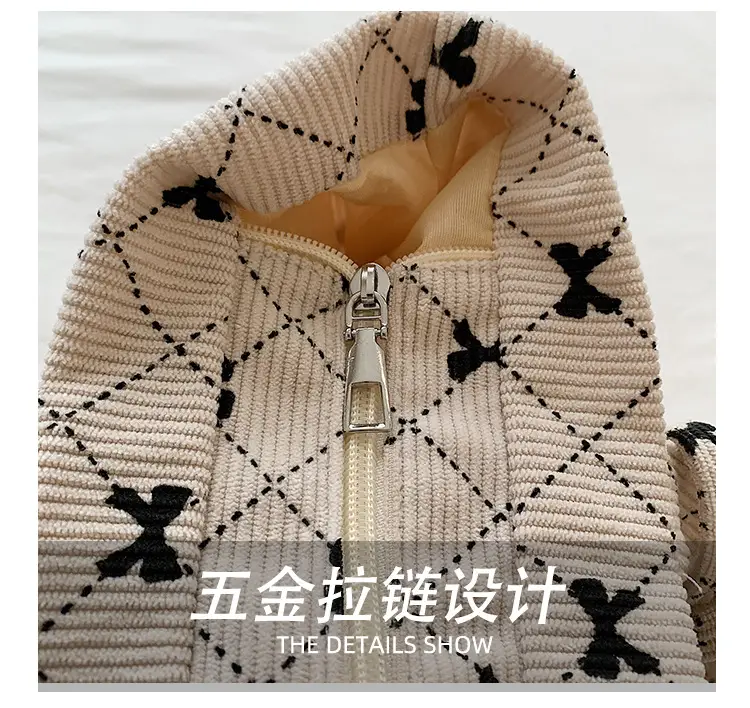 Corduroy Star Pattern Shoulder Bags Set of 5 — feature 8