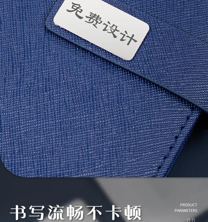 HUAWEI Business Notebook with Pen & Gift Box — feature 10