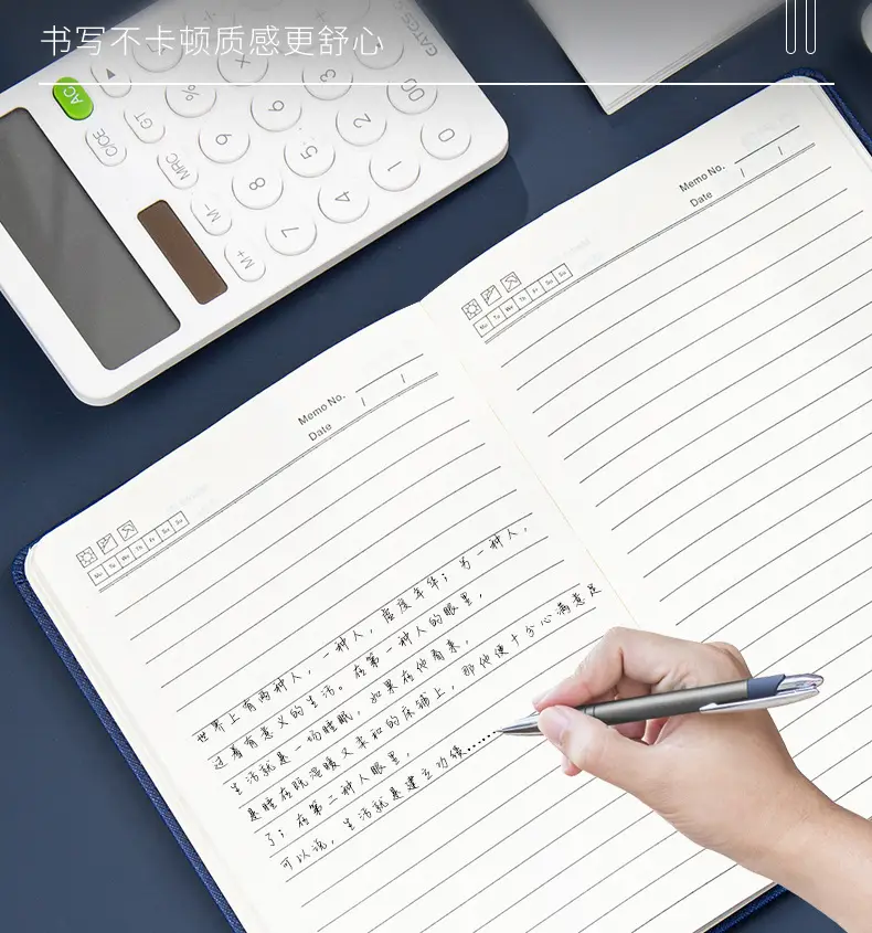 HUAWEI Business Notebook with Pen & Gift Box — feature 11