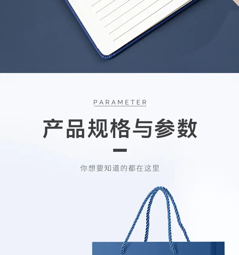 HUAWEI Business Notebook with Pen & Gift Box — feature 12