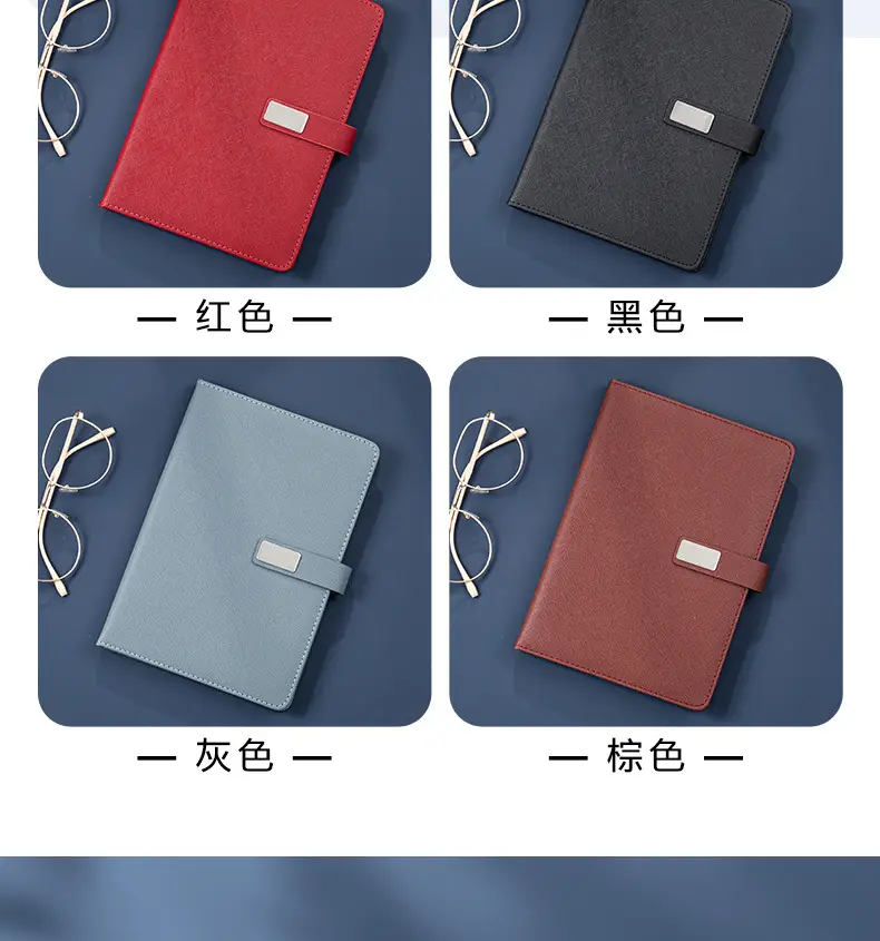HUAWEI Business Notebook with Pen & Gift Box — feature 15