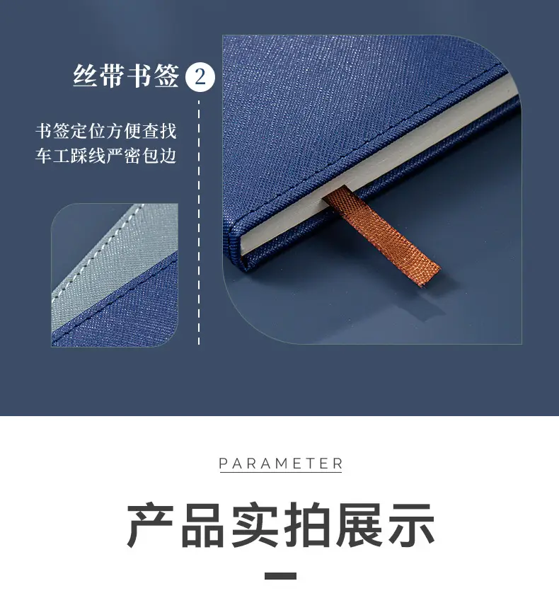 HUAWEI Business Notebook with Pen & Gift Box — feature 17