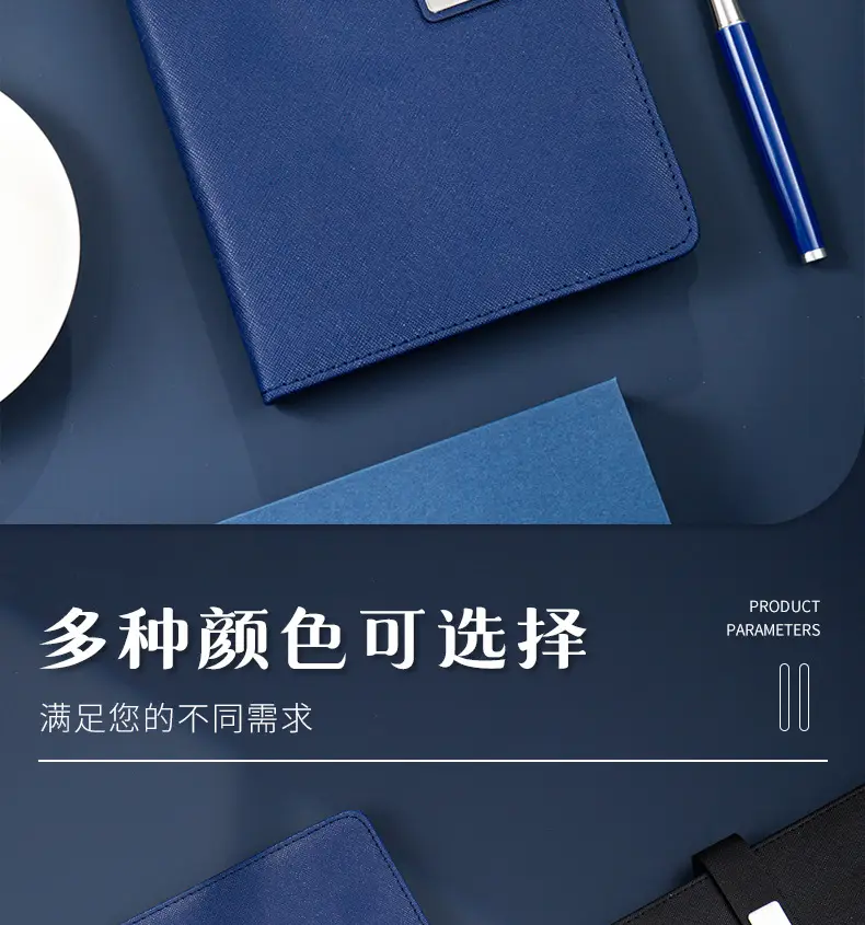 HUAWEI Business Notebook with Pen & Gift Box — feature 6