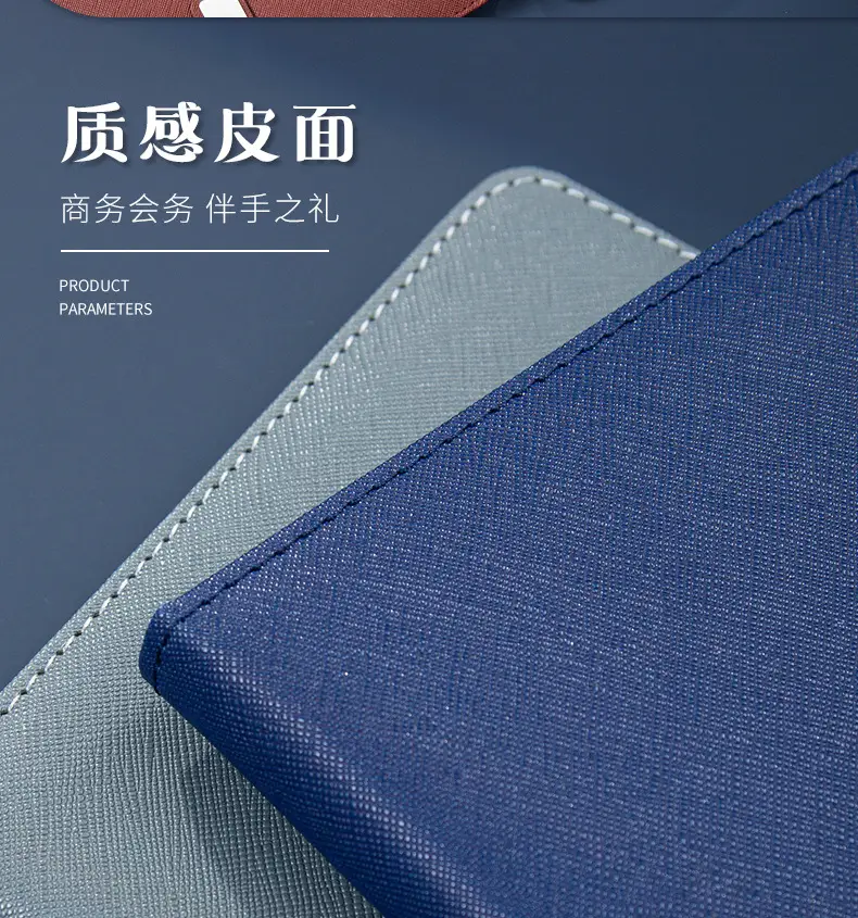 HUAWEI Business Notebook with Pen & Gift Box — feature 8