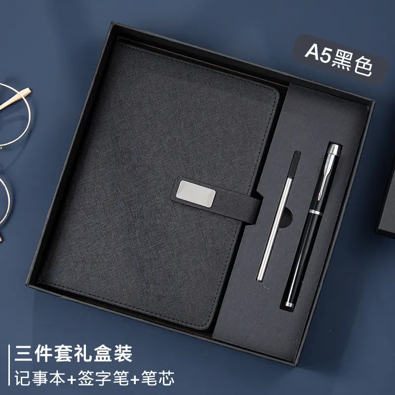 A5 black (3-Piece Gift Box)