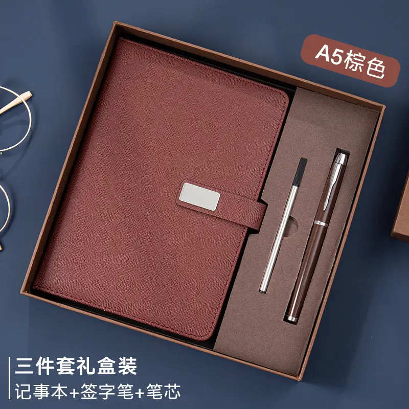 A5 Brown (3-Piece Gift Box)