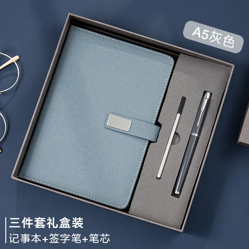 A5 Gray (3-Piece Gift Box)
