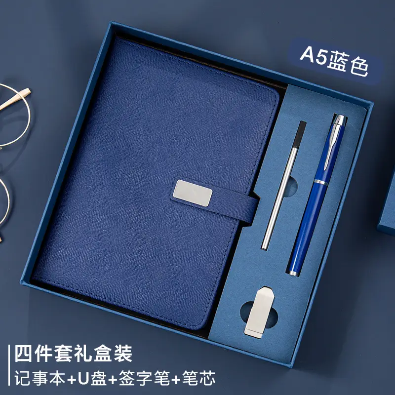 A5 Blue (four-piece gift box)