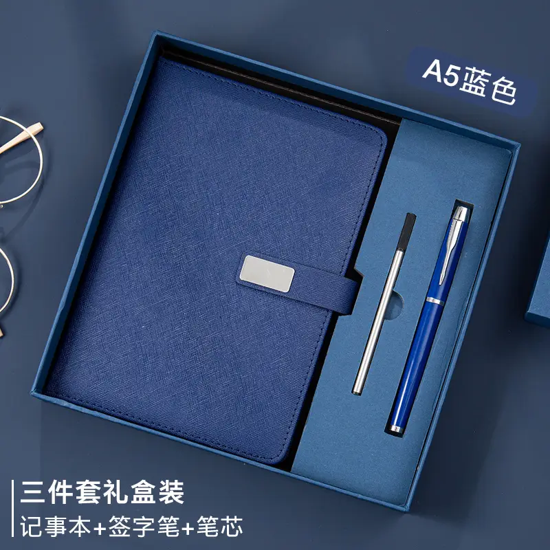 A5 Blue (3-Piece Gift Box)