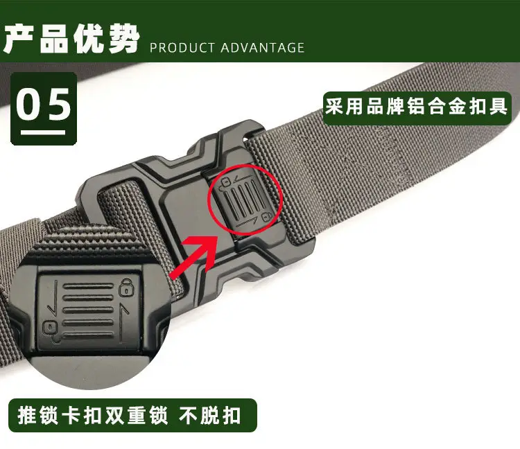 Men's Cobra Tactical Aluminum Buckle Belt — feature 17