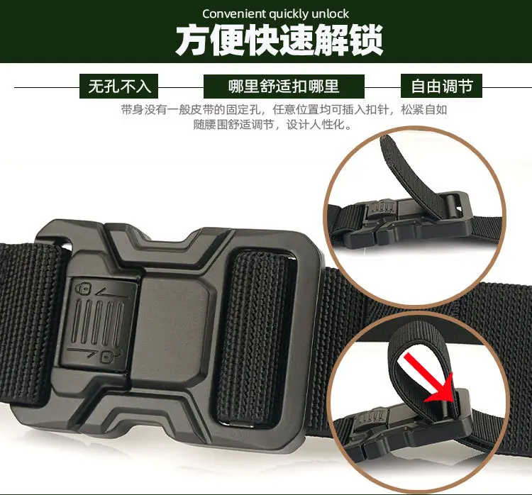 Men's Cobra Tactical Aluminum Buckle Belt — feature 5