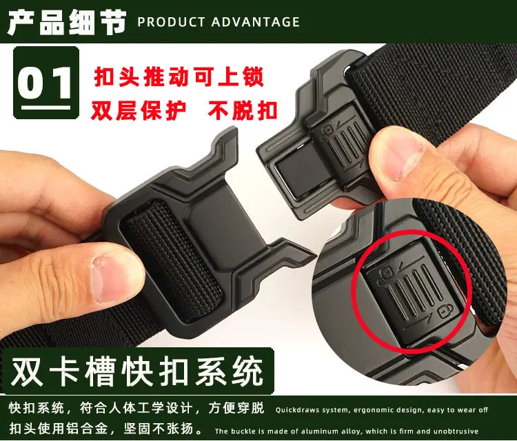 Men's Cobra Tactical Aluminum Buckle Belt — feature 8