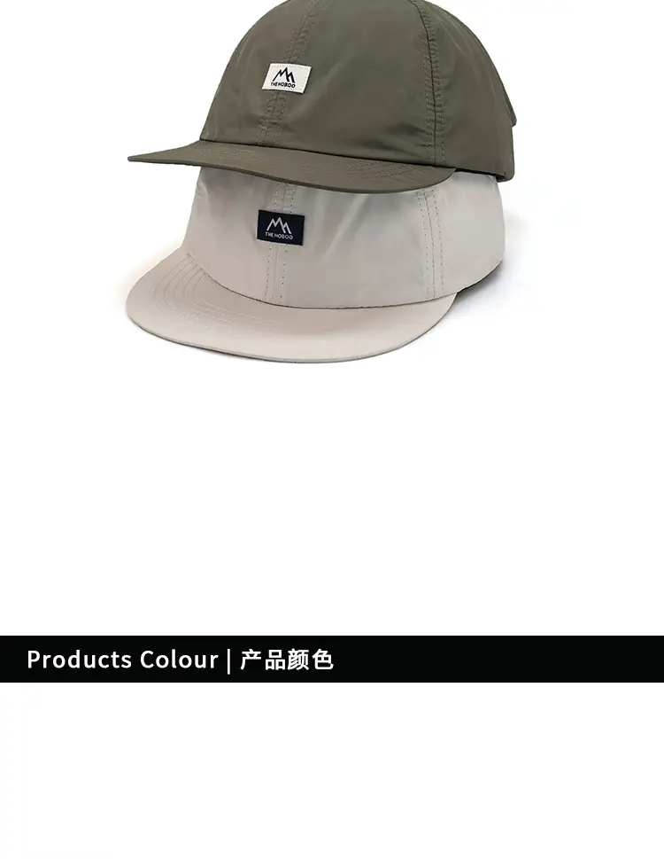 Japanese Army Green Peaked Cap for Women Men Summer — feature 4