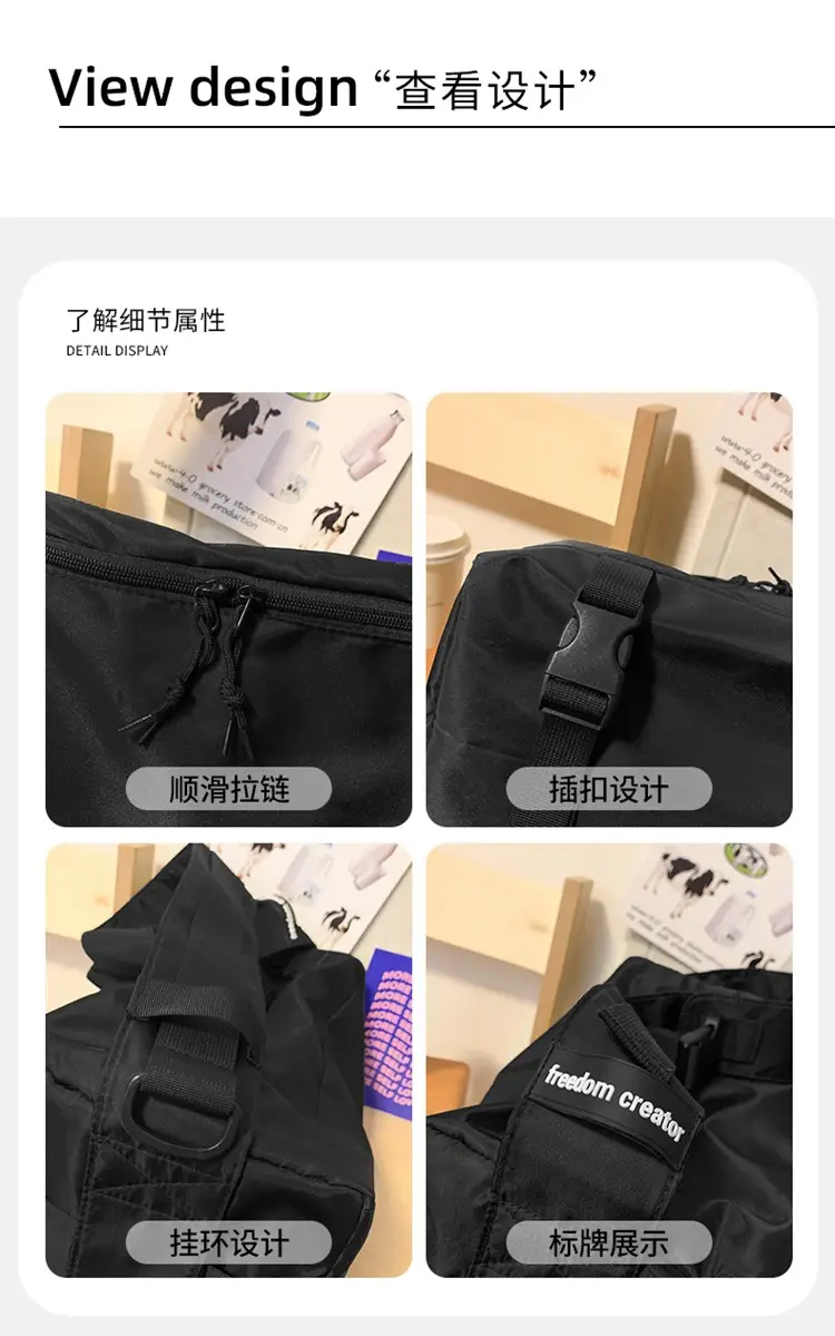 Japanese Large Capacity Messenger Bag for Men — feature 49