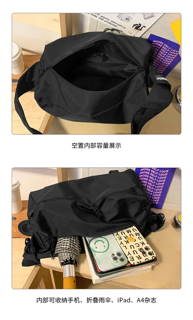 Japanese Large Capacity Messenger Bag for Men — feature 51