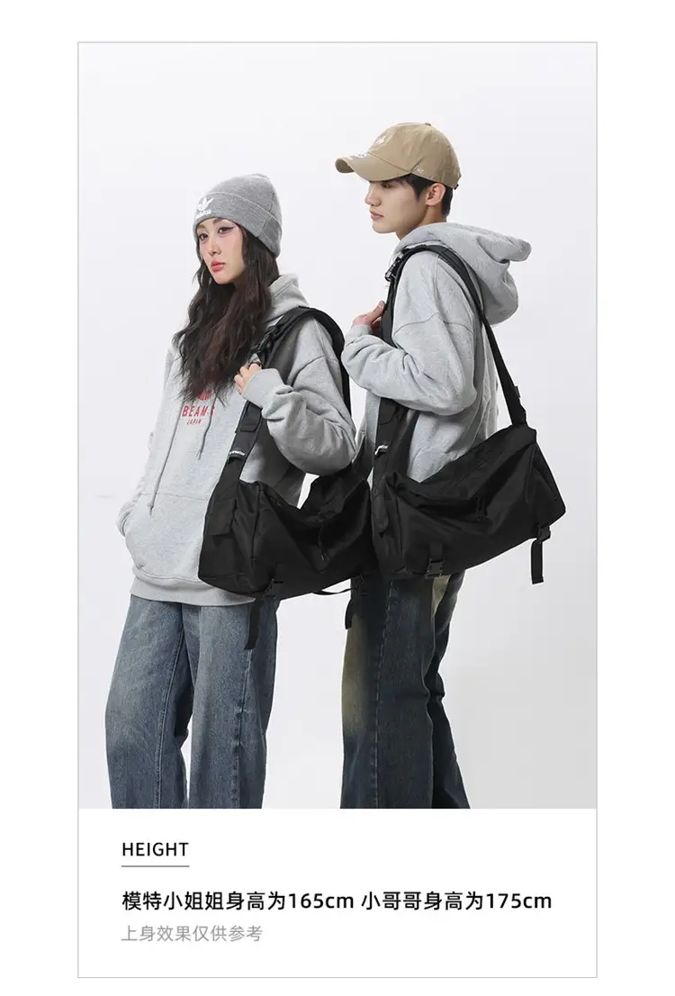Japanese Large Capacity Messenger Bag for Men — feature 7