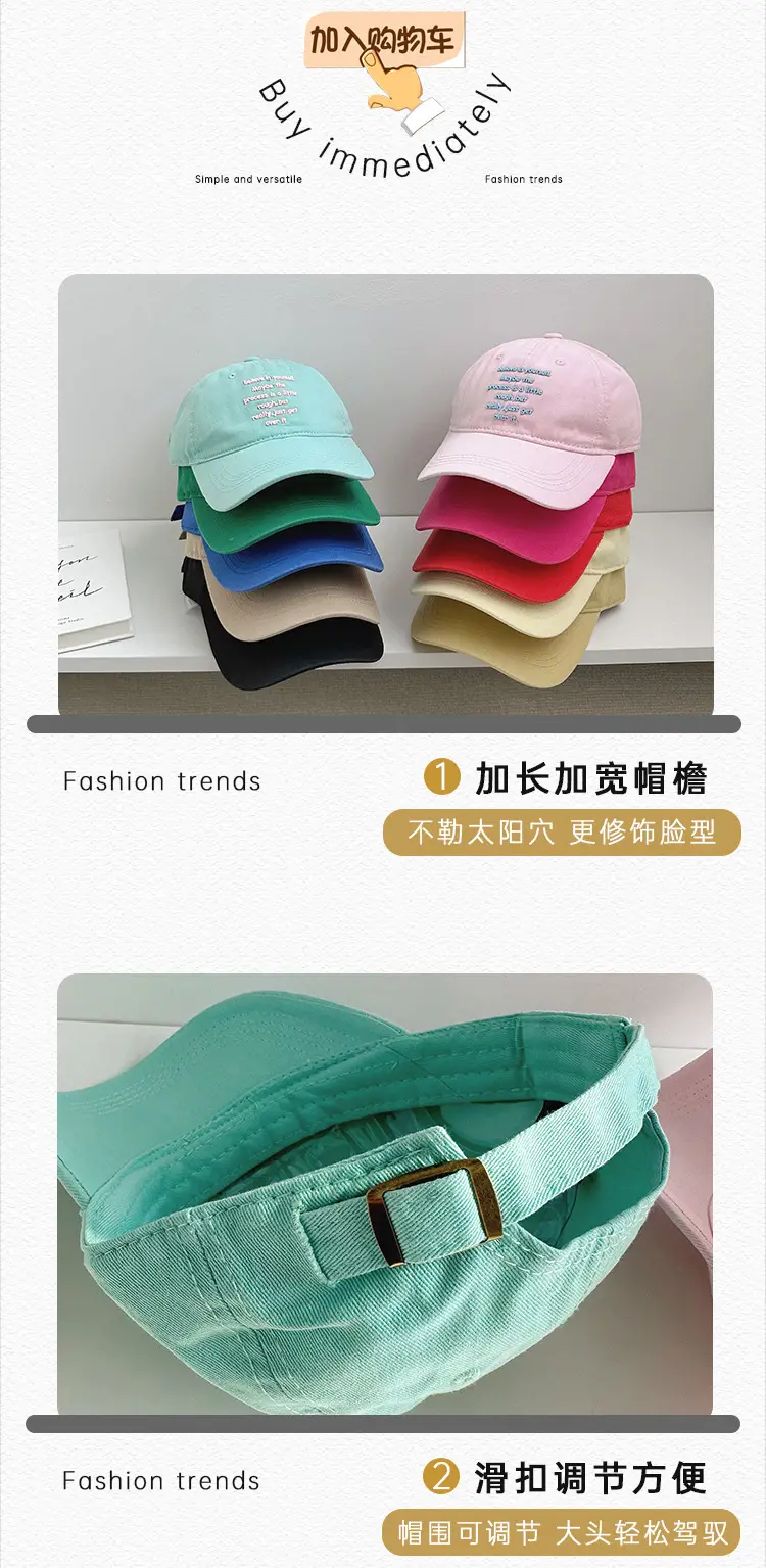 Japanese Korean Spring Summer Baseball Cap Sun Protection Peaked Cap — feature 22