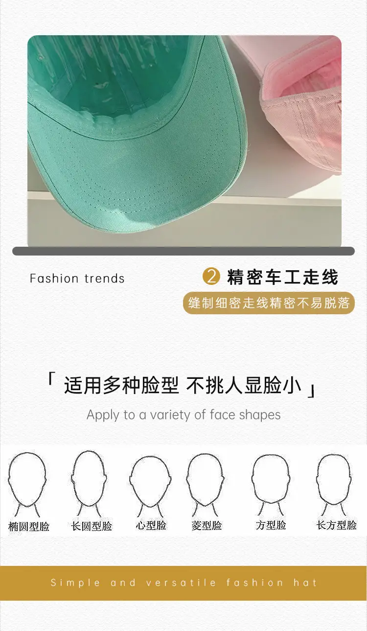 Japanese Korean Spring Summer Baseball Cap Sun Protection Peaked Cap — feature 23