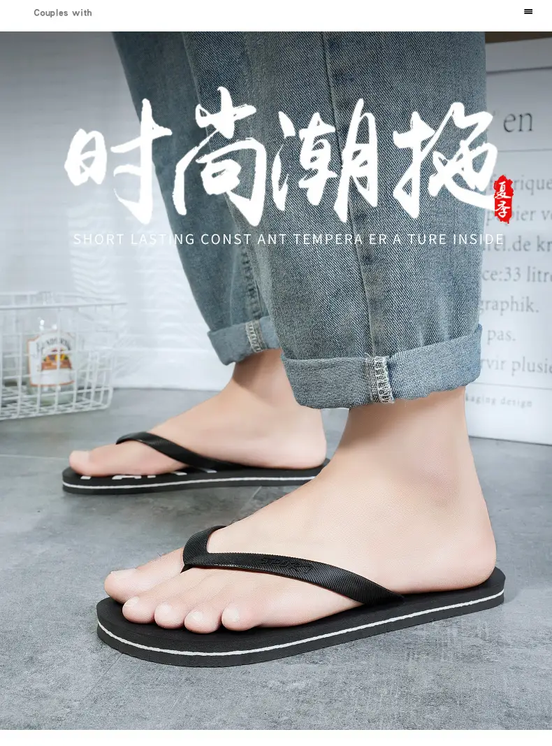 Cross-border wholesale flip-flops men's summer outdoor wear men's wear-resistant non-slip lightweight new summer clip-on beach slippers — feature 5