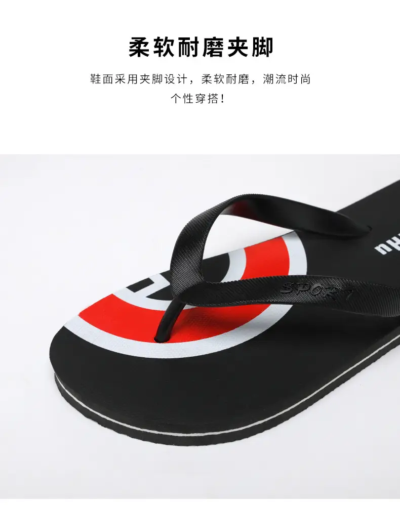 Cross-border wholesale flip-flops men's summer outdoor wear men's wear-resistant non-slip lightweight new summer clip-on beach slippers — feature 6