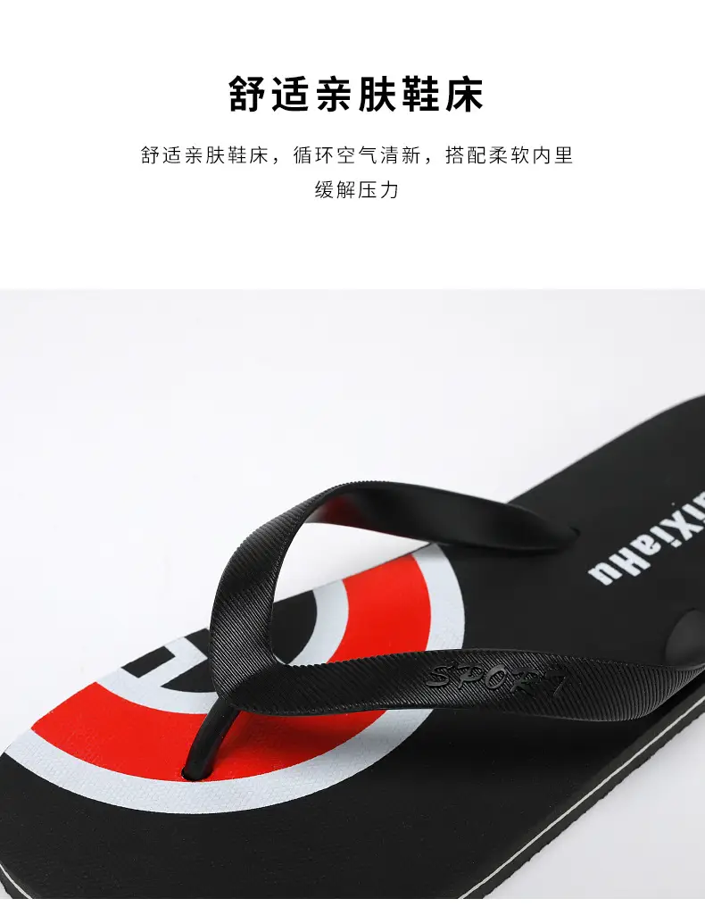 Cross-border wholesale flip-flops men's summer outdoor wear men's wear-resistant non-slip lightweight new summer clip-on beach slippers — feature 7