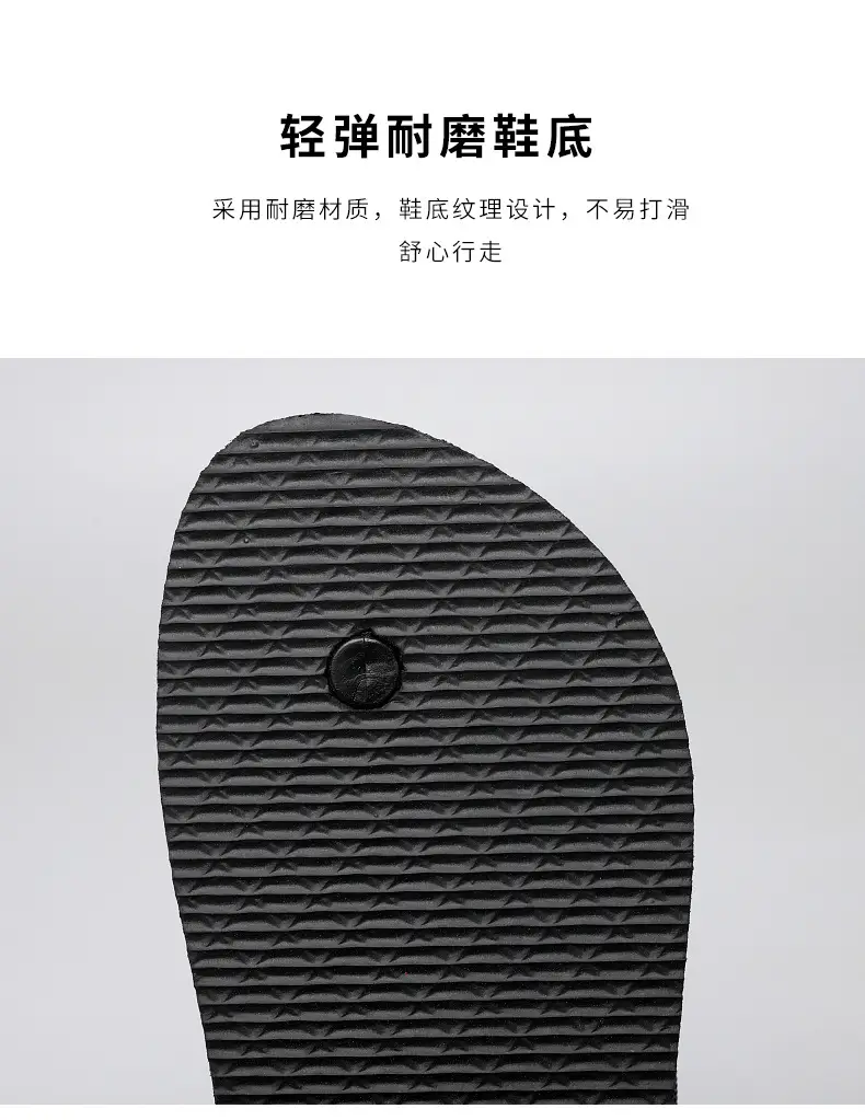 Cross-border wholesale flip-flops men's summer outdoor wear men's wear-resistant non-slip lightweight new summer clip-on beach slippers — feature 8