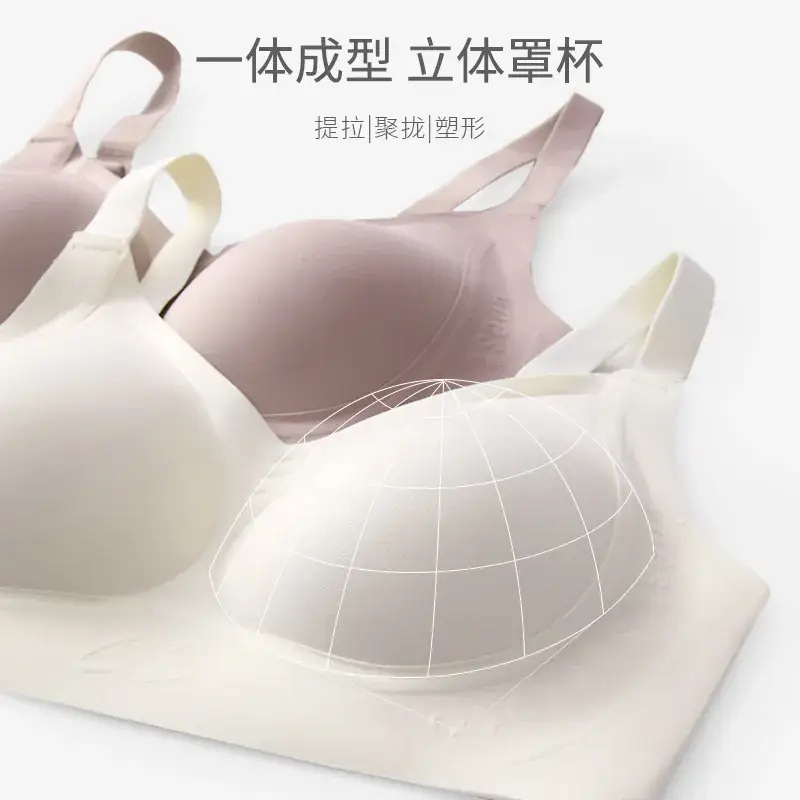 Soft Push-Up No-Steel Ring Underwear Women - Image 6
