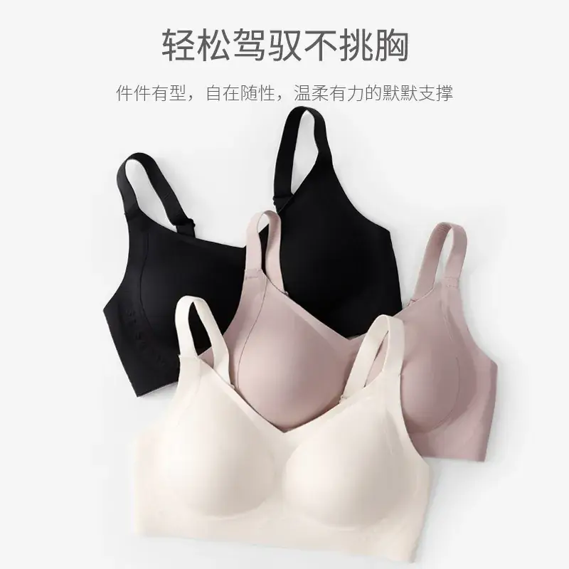 Soft Push-Up No-Steel Ring Underwear Women - Image 7