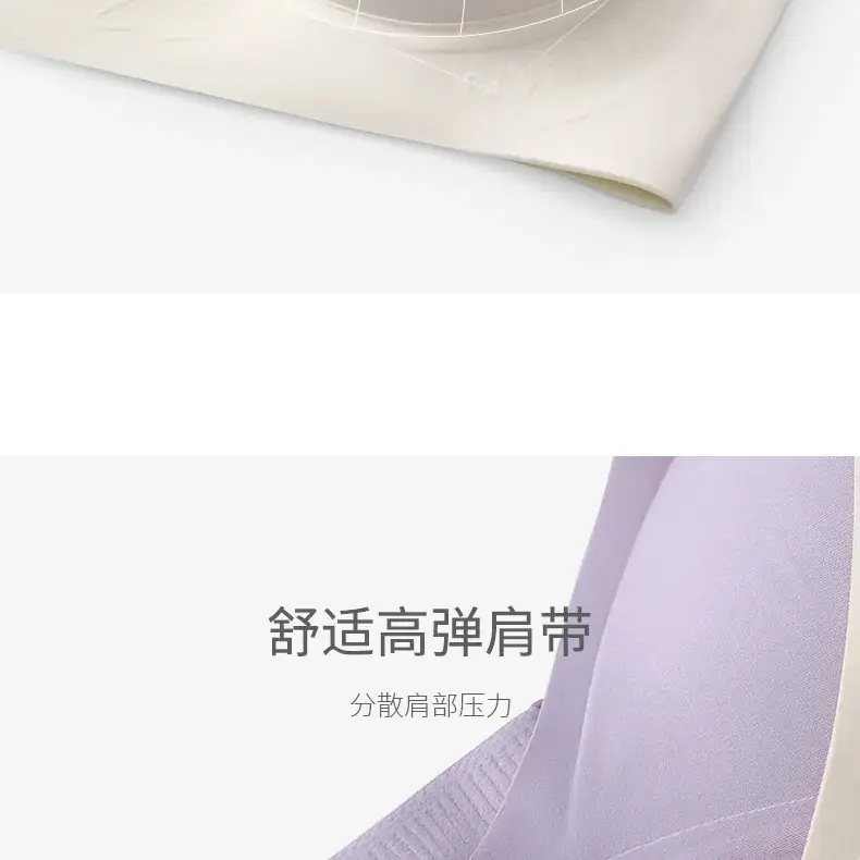 Soft Push-Up No-Steel Ring Underwear Women — feature 13